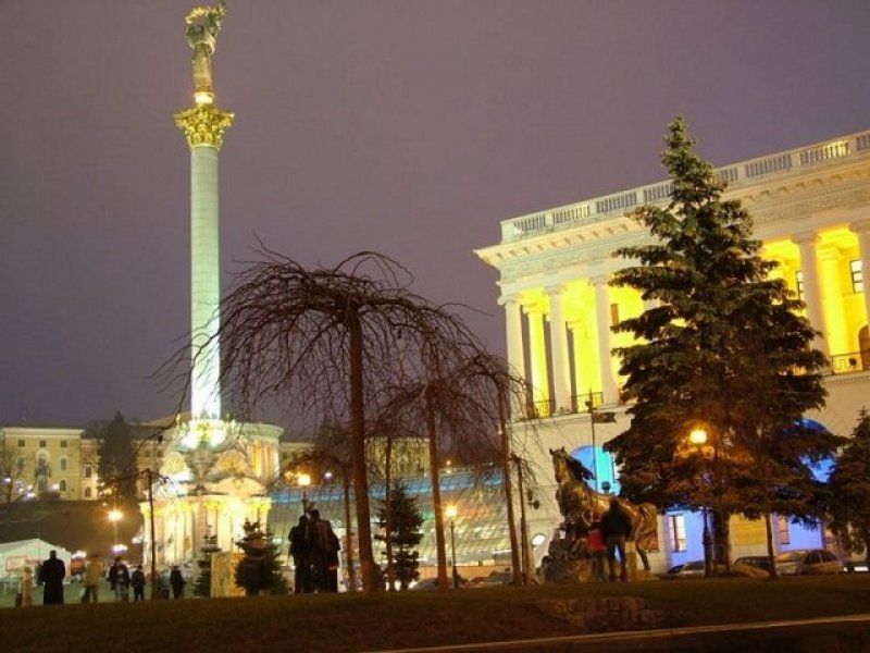 Ukrayna
