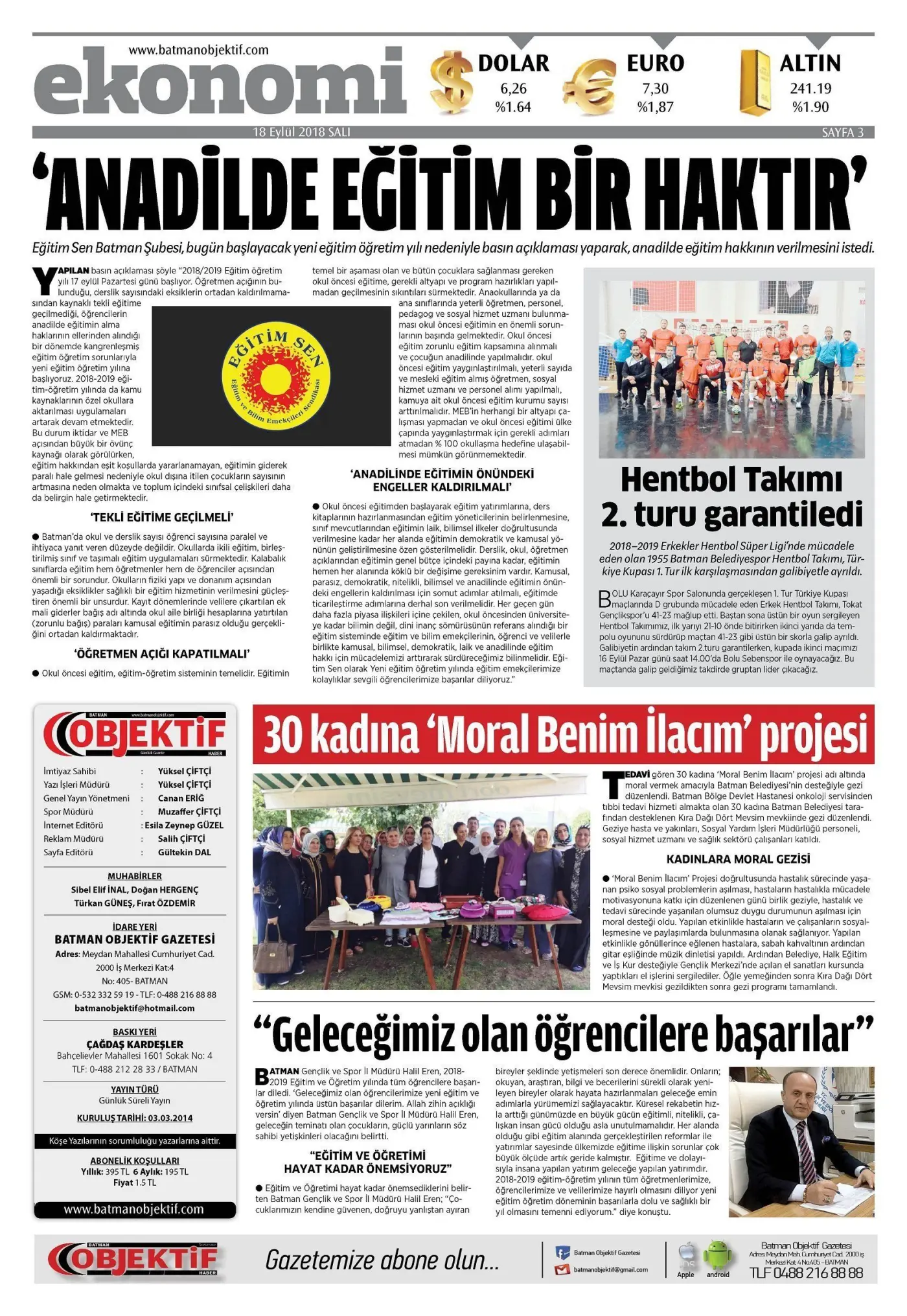 17.09.2018 tarihli sayı, 3. sayfa