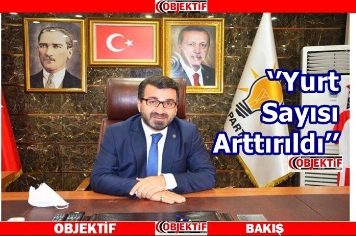 Gür
